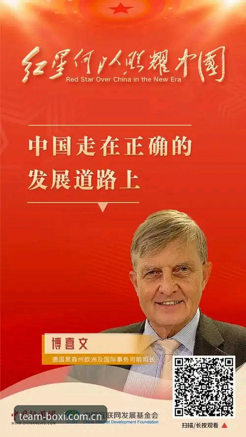 博喜体育官网旧版换新版，为什么懂行的人都选了2025版本？